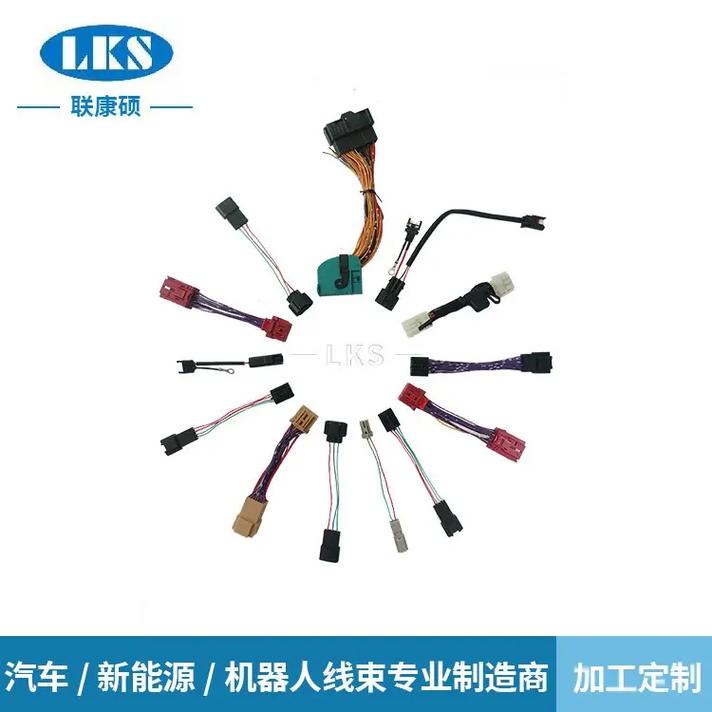 無錫機器人線束維修-提供專業(yè)機器人線束維修服務(wù)|無錫機器人線束維修中心